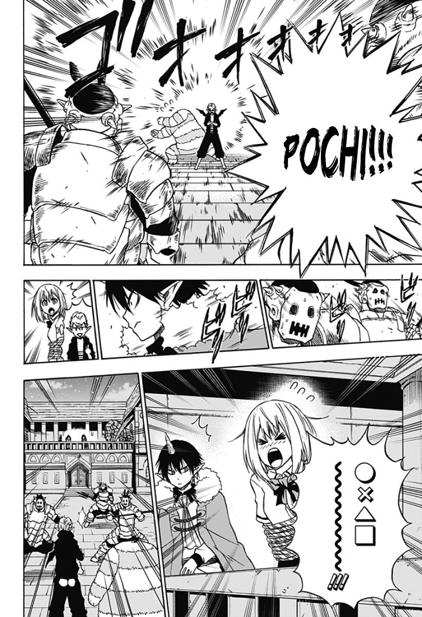 Pochi Kuro Chapter 6 page 5 - Chapter 6