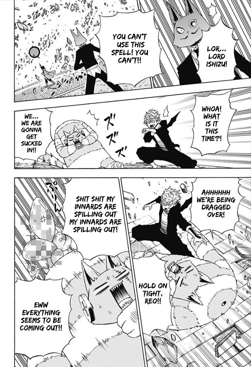Pochi Kuro Chapter 7 page 11 - Chapter 7