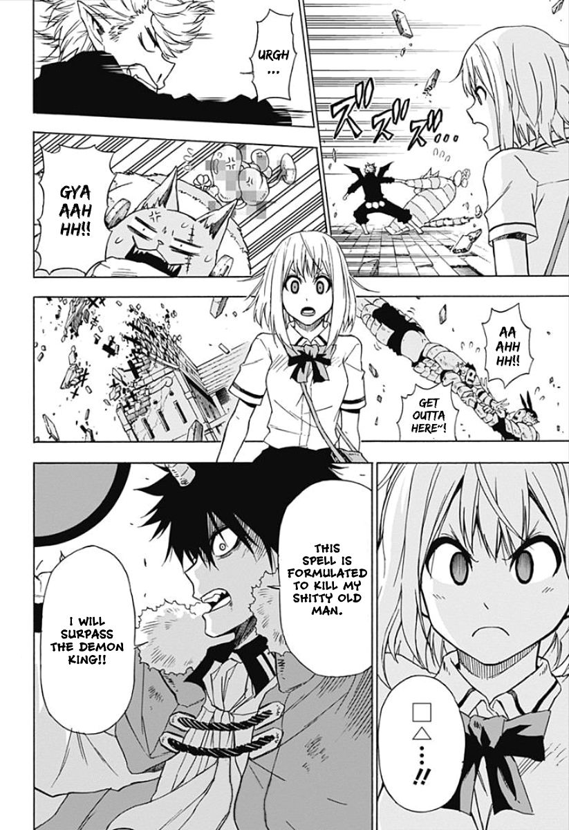 Pochi Kuro Chapter 7 page 13 - Chapter 7