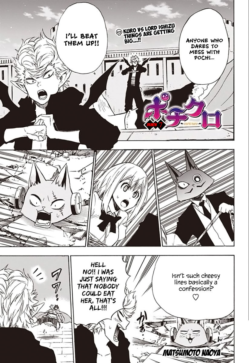 Pochi Kuro Chapter 7 page 2 - Chapter 7