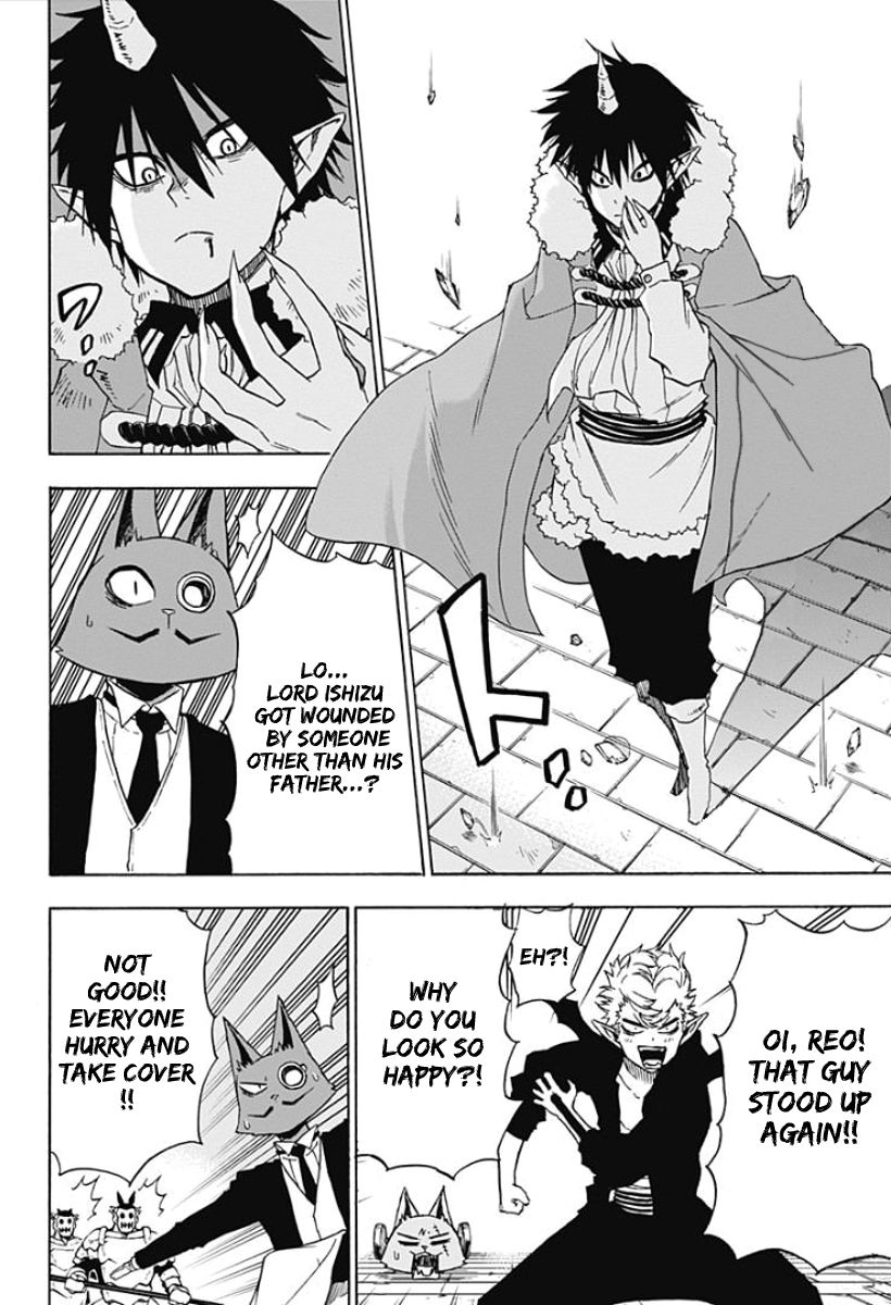 Pochi Kuro Chapter 7 page 3 - Chapter 7