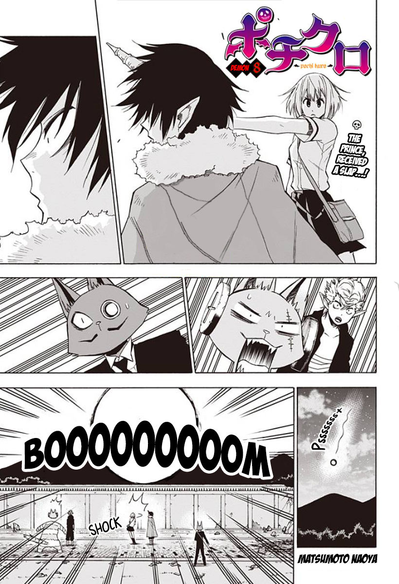 Pochi Kuro Chapter 8 page 2 - Chapter 8