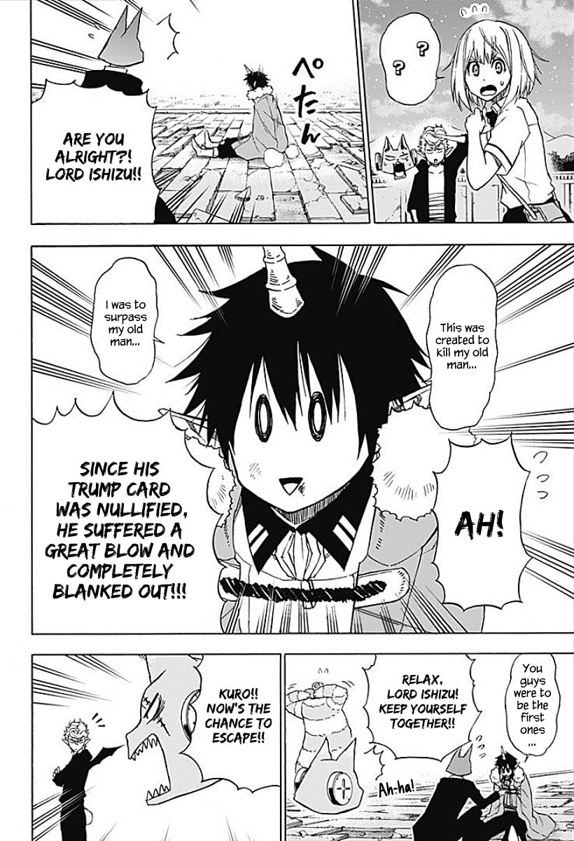 Pochi Kuro Chapter 8 page 3 - Chapter 8