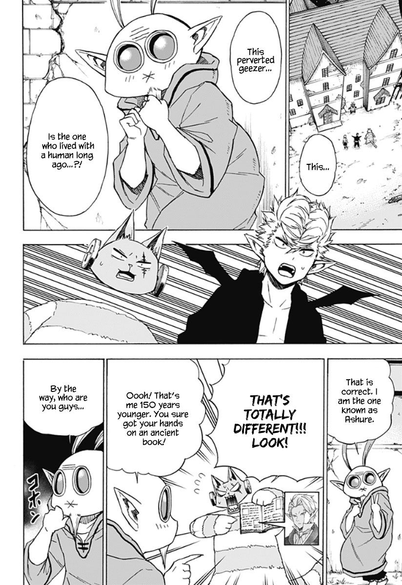 Pochi Kuro Chapter 9 page 3 - Chapter 9