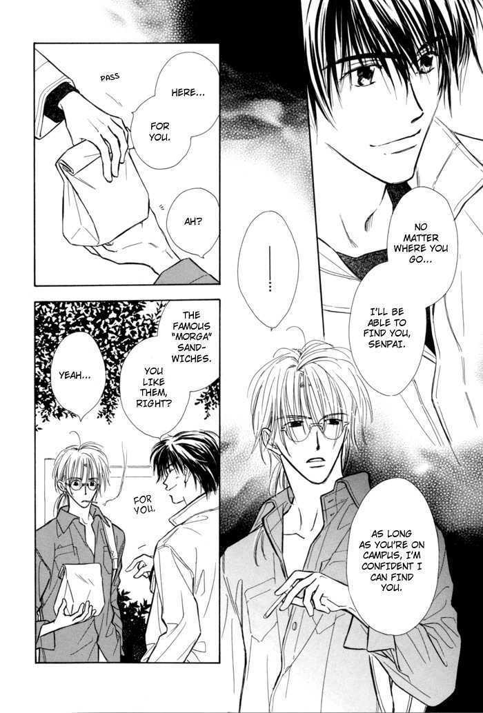 Pochi no Shiawase Chapter 1 page 10 - Chapter 1