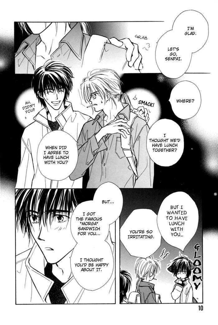 Pochi no Shiawase Chapter 1 page 12 - Chapter 1