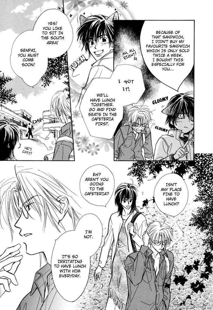 Pochi no Shiawase Chapter 1 page 13 - Chapter 1