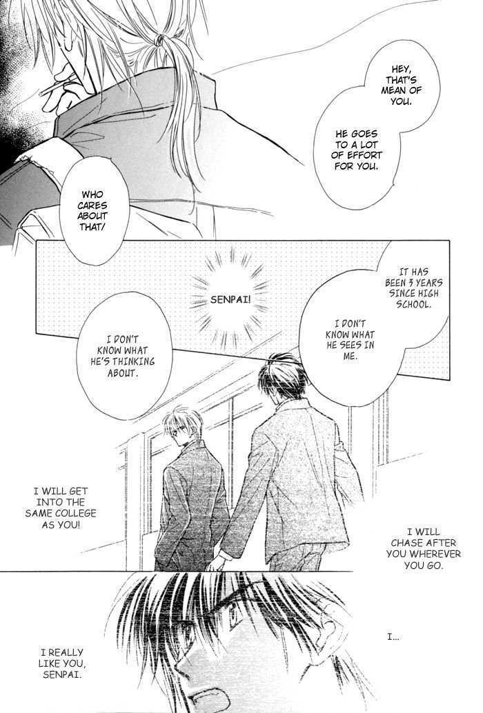Pochi no Shiawase Chapter 1 page 14 - Chapter 1