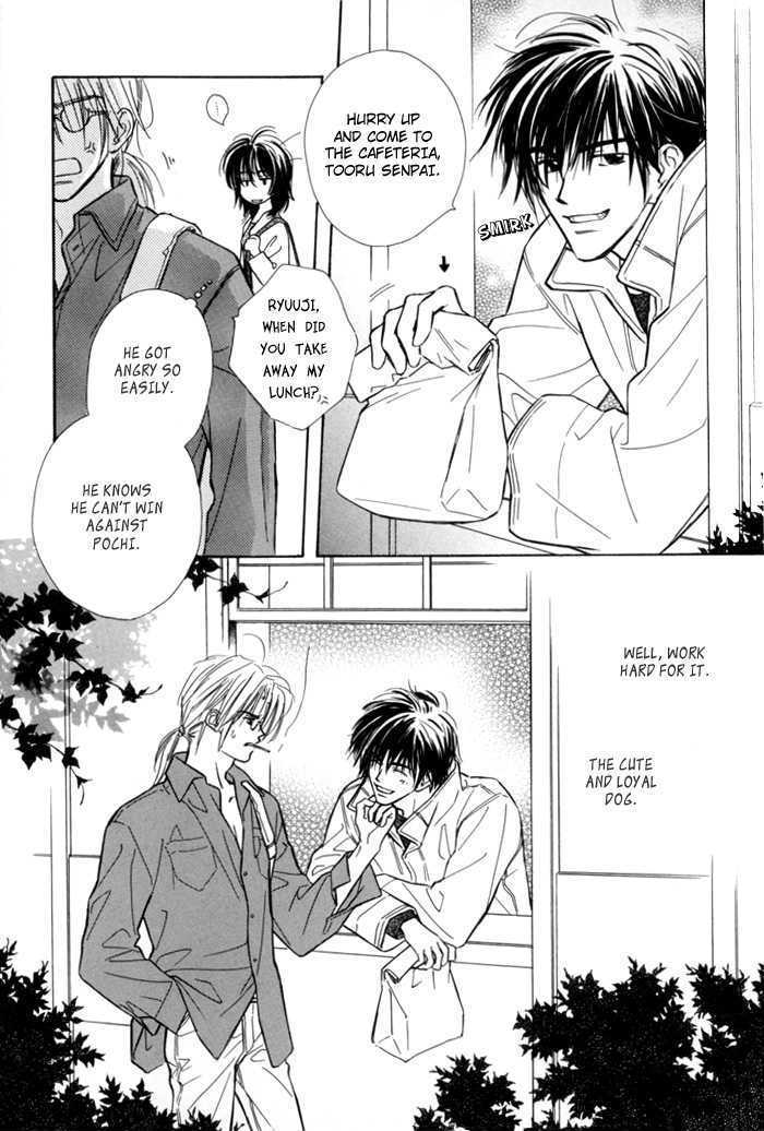 Pochi no Shiawase Chapter 1 page 16 - Chapter 1