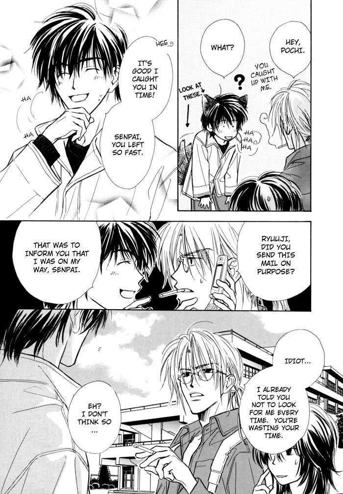 Pochi no Shiawase Chapter 1 page 9 - Chapter 1