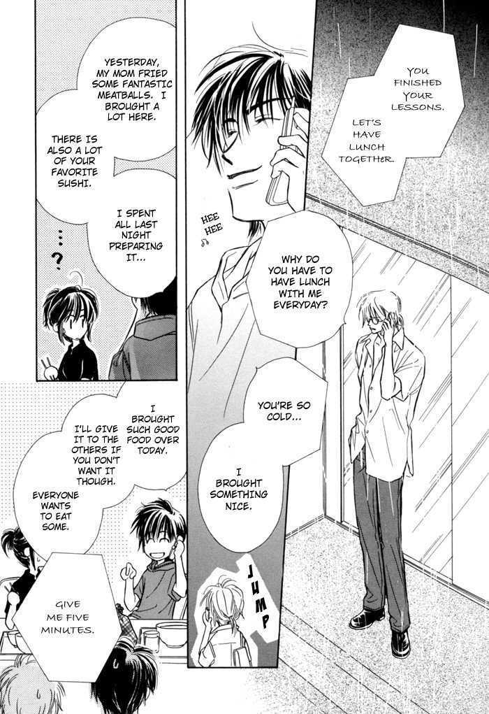 Pochi no Shiawase Chapter 2 page 11 - Chapter 2