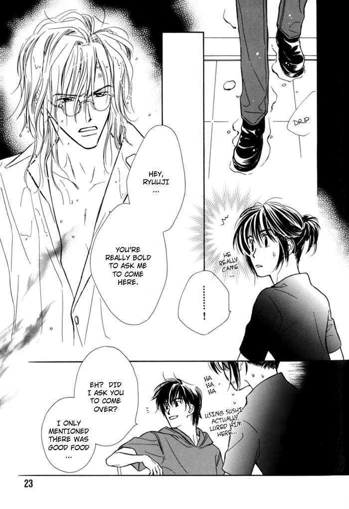 Pochi no Shiawase Chapter 2 page 13 - Chapter 2