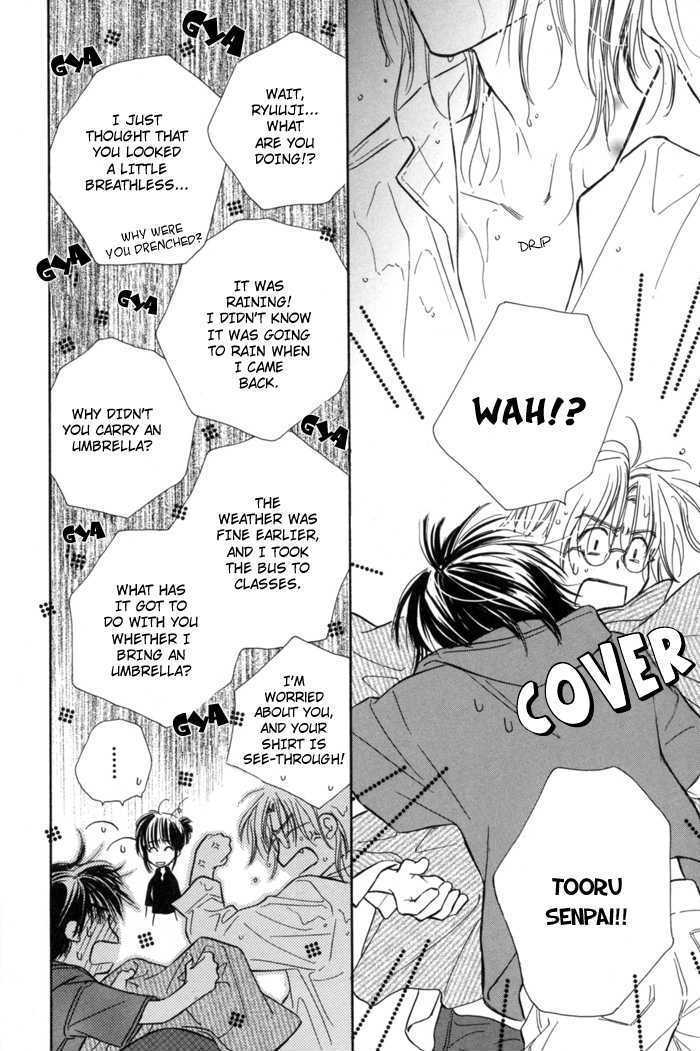 Pochi no Shiawase Chapter 2 page 14 - Chapter 2