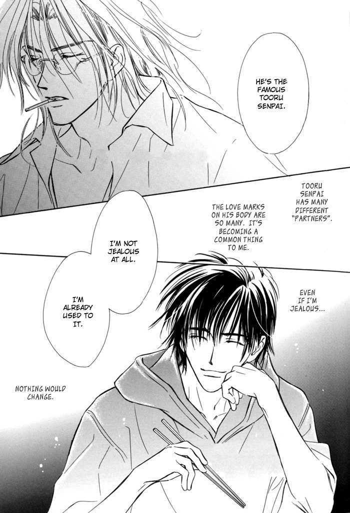 Pochi no Shiawase Chapter 2 page 17 - Chapter 2