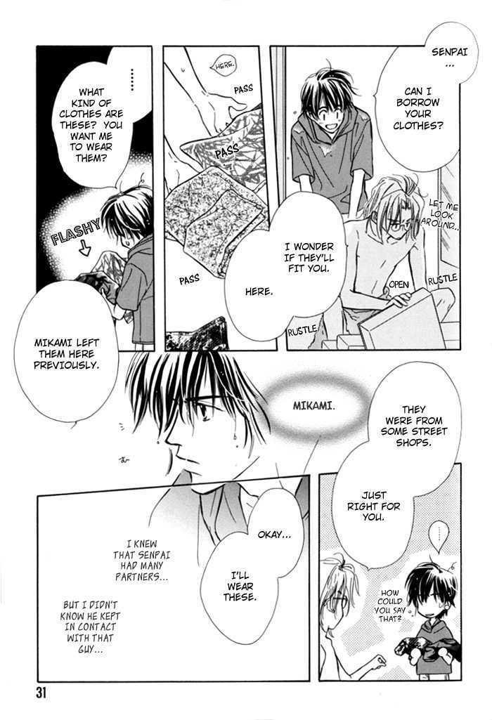 Pochi no Shiawase Chapter 2 page 21 - Chapter 2