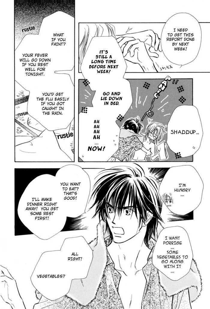 Pochi no Shiawase Chapter 2 page 24 - Chapter 2