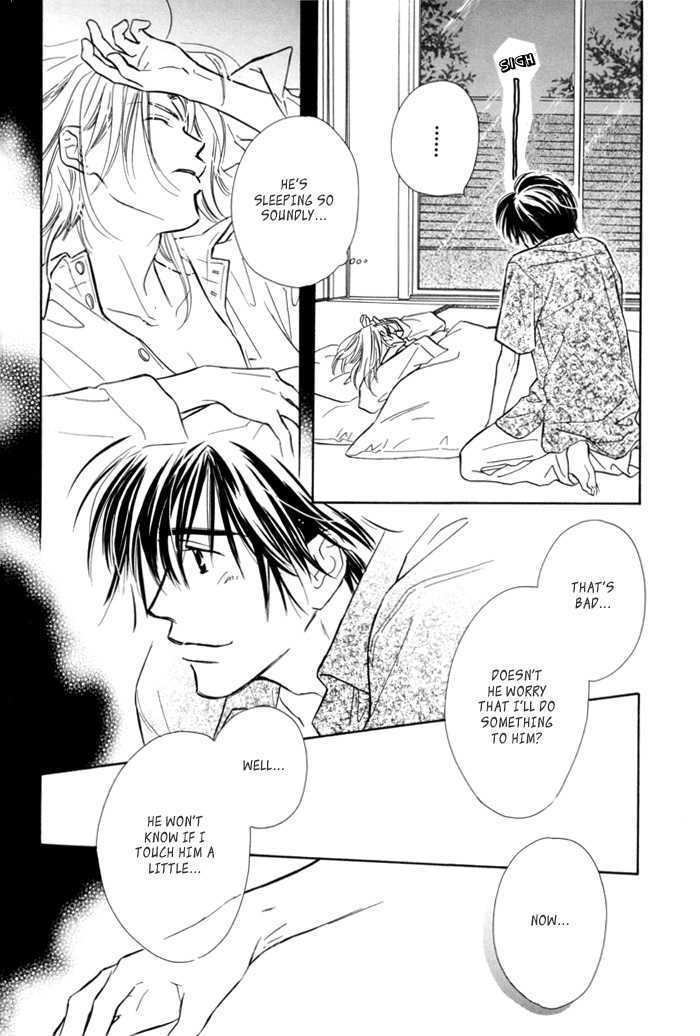 Pochi no Shiawase Chapter 2 page 26 - Chapter 2