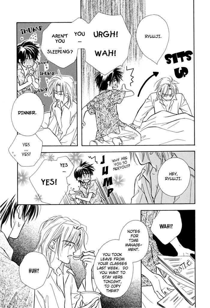 Pochi no Shiawase Chapter 2 page 27 - Chapter 2