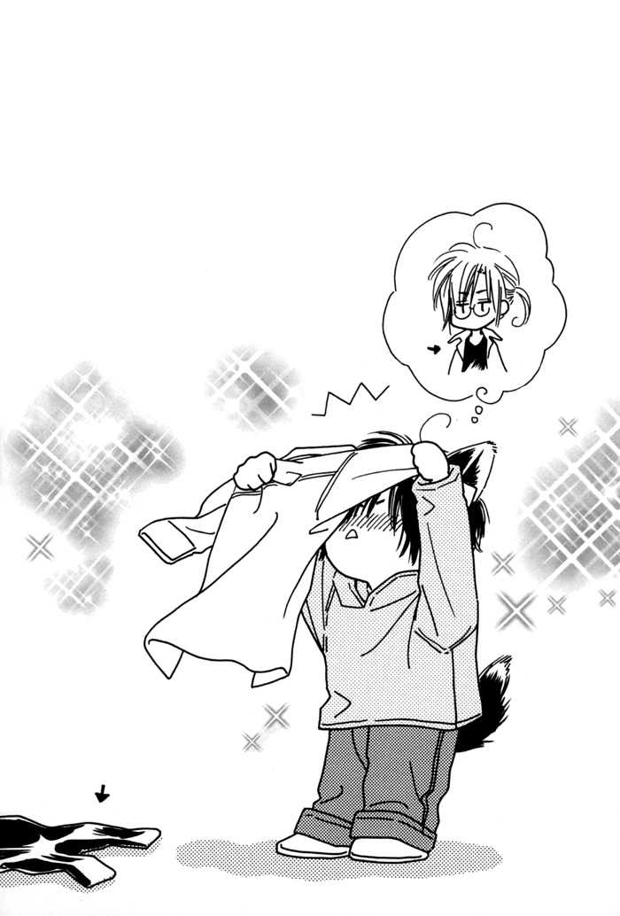 Pochi no Shiawase Chapter 2 page 30 - Chapter 2
