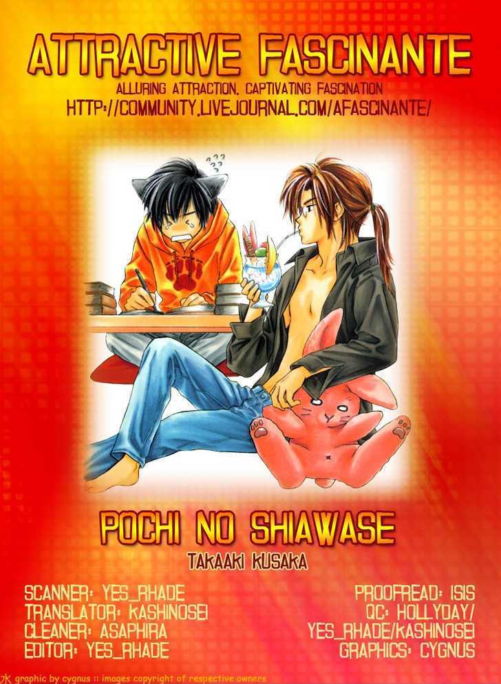 Pochi no Shiawase Chapter 2 page 4 - Chapter 2