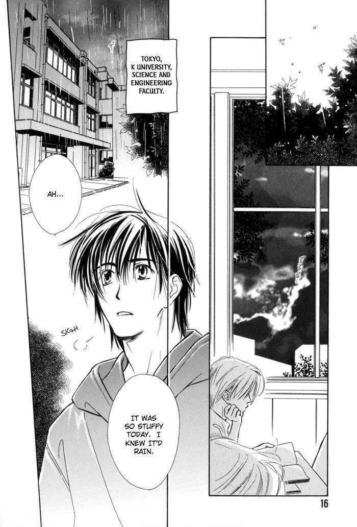 Pochi no Shiawase Chapter 2 page 6 - Chapter 2