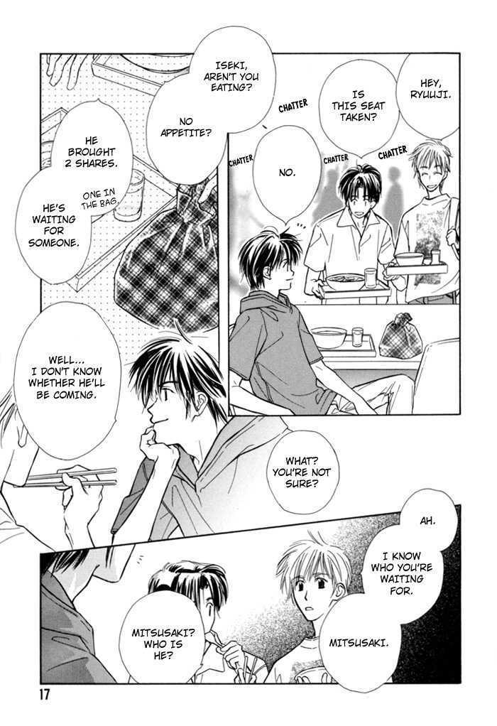 Pochi no Shiawase Chapter 2 page 7 - Chapter 2