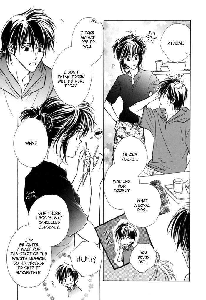Pochi no Shiawase Chapter 2 page 9 - Chapter 2