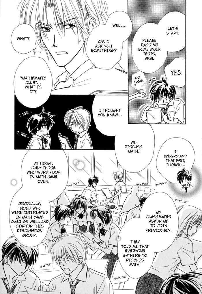 Pochi no Shiawase Chapter 3 page 10 - Chapter 3
