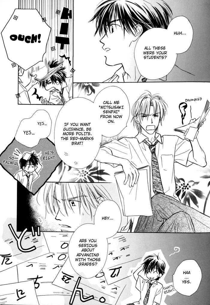 Pochi no Shiawase Chapter 3 page 11 - Chapter 3