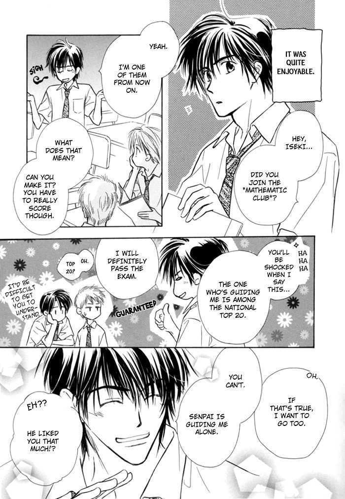 Pochi no Shiawase Chapter 3 page 13 - Chapter 3
