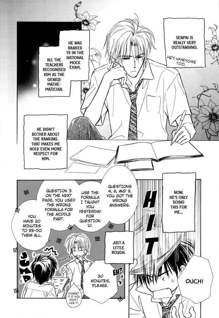 Pochi no Shiawase Chapter 3 page 14 - Chapter 3