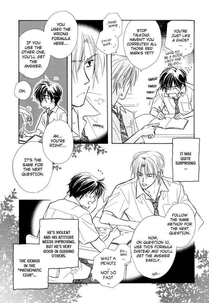 Pochi no Shiawase Chapter 3 page 15 - Chapter 3