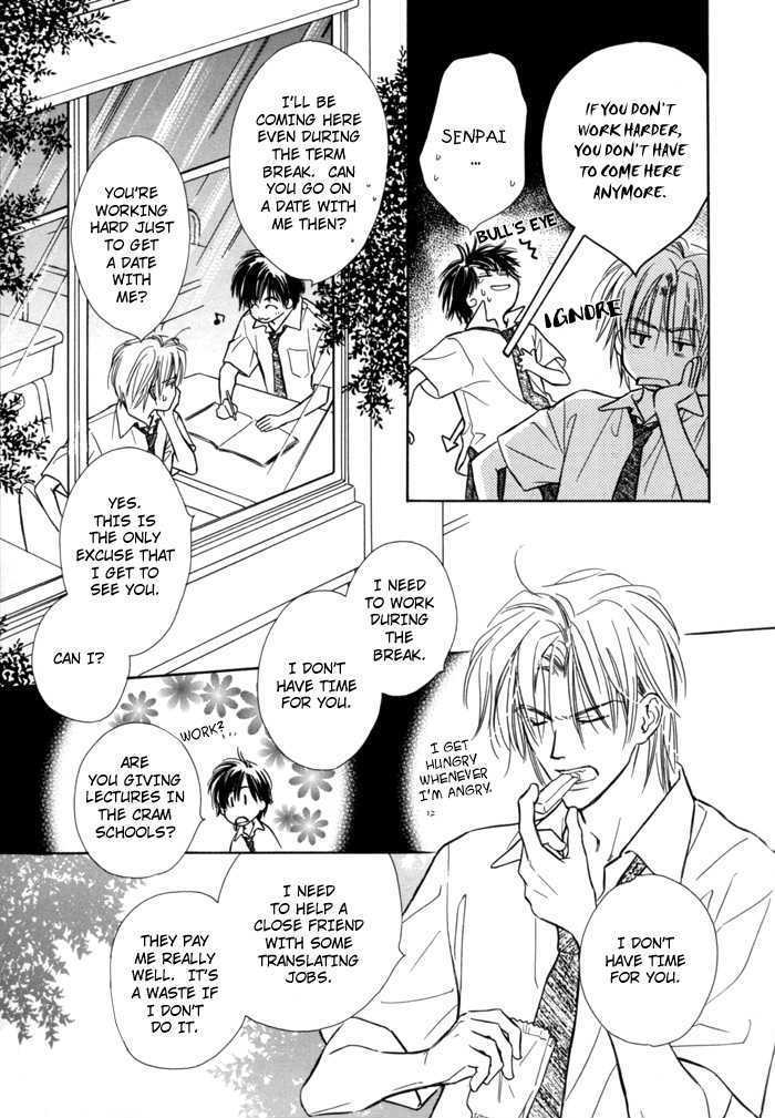 Pochi no Shiawase Chapter 3 page 19 - Chapter 3