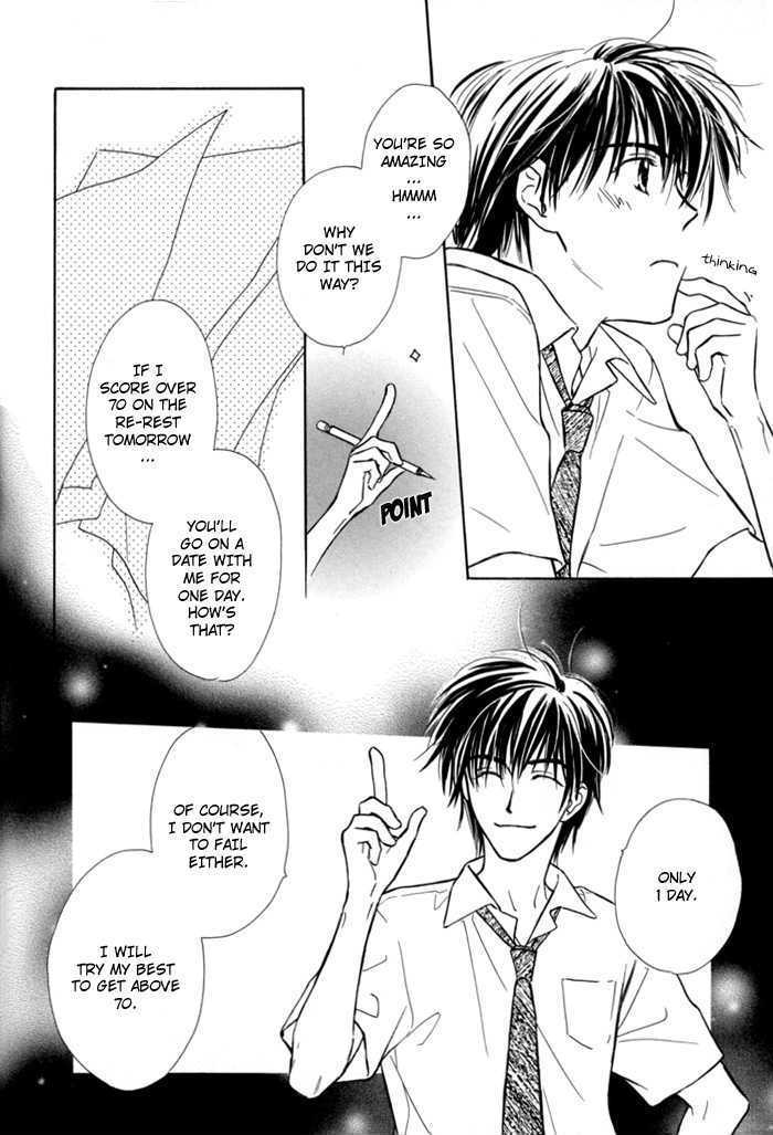 Pochi no Shiawase Chapter 3 page 20 - Chapter 3