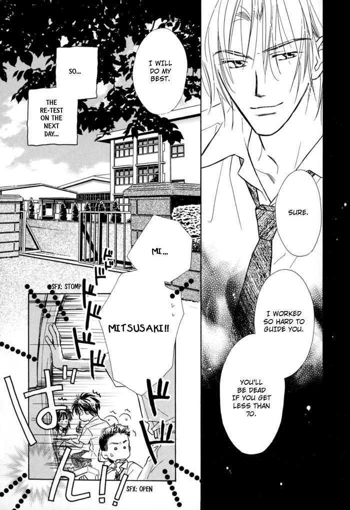 Pochi no Shiawase Chapter 3 page 21 - Chapter 3