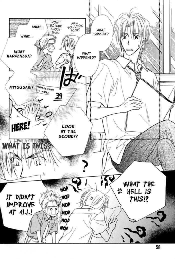 Pochi no Shiawase Chapter 3 page 22 - Chapter 3