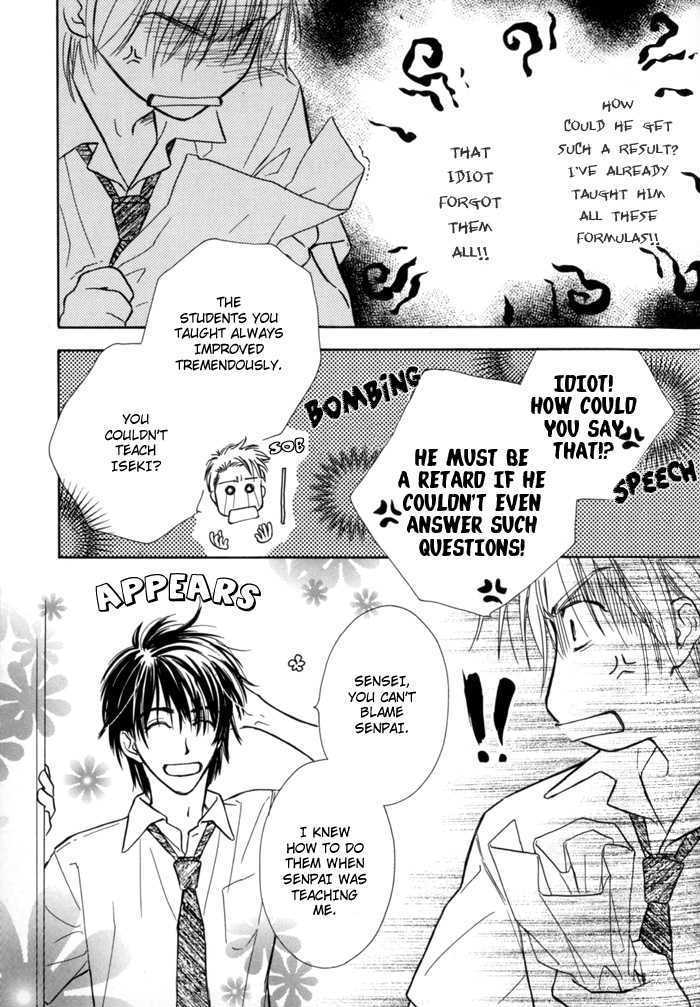 Pochi no Shiawase Chapter 3 page 23 - Chapter 3