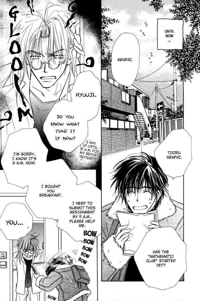 Pochi no Shiawase Chapter 3 page 27 - Chapter 3