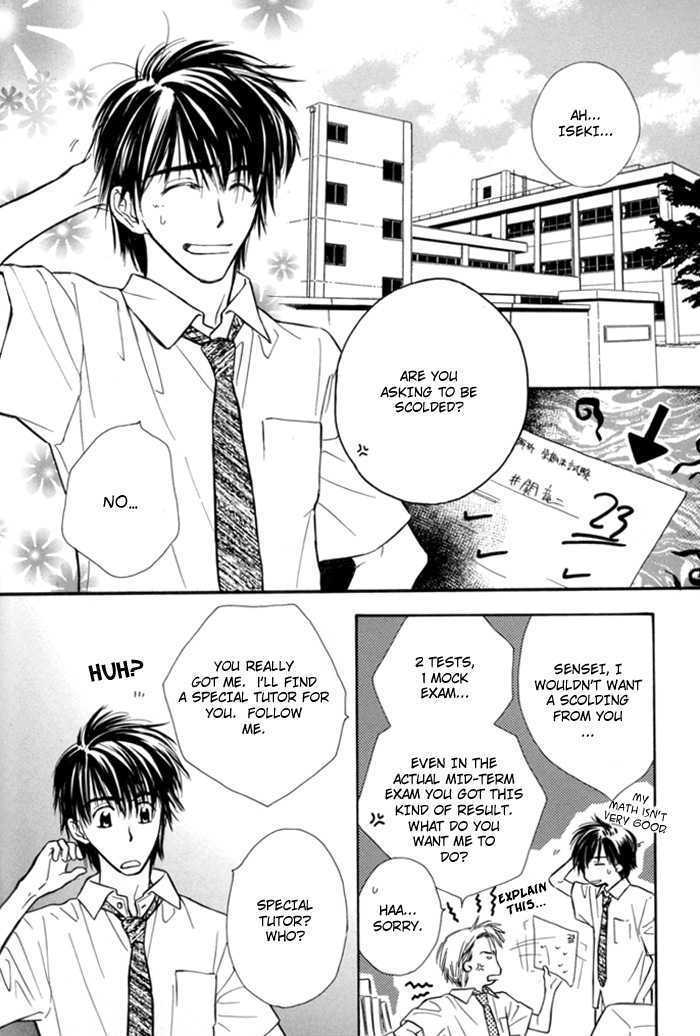 Pochi no Shiawase Chapter 3 page 6 - Chapter 3