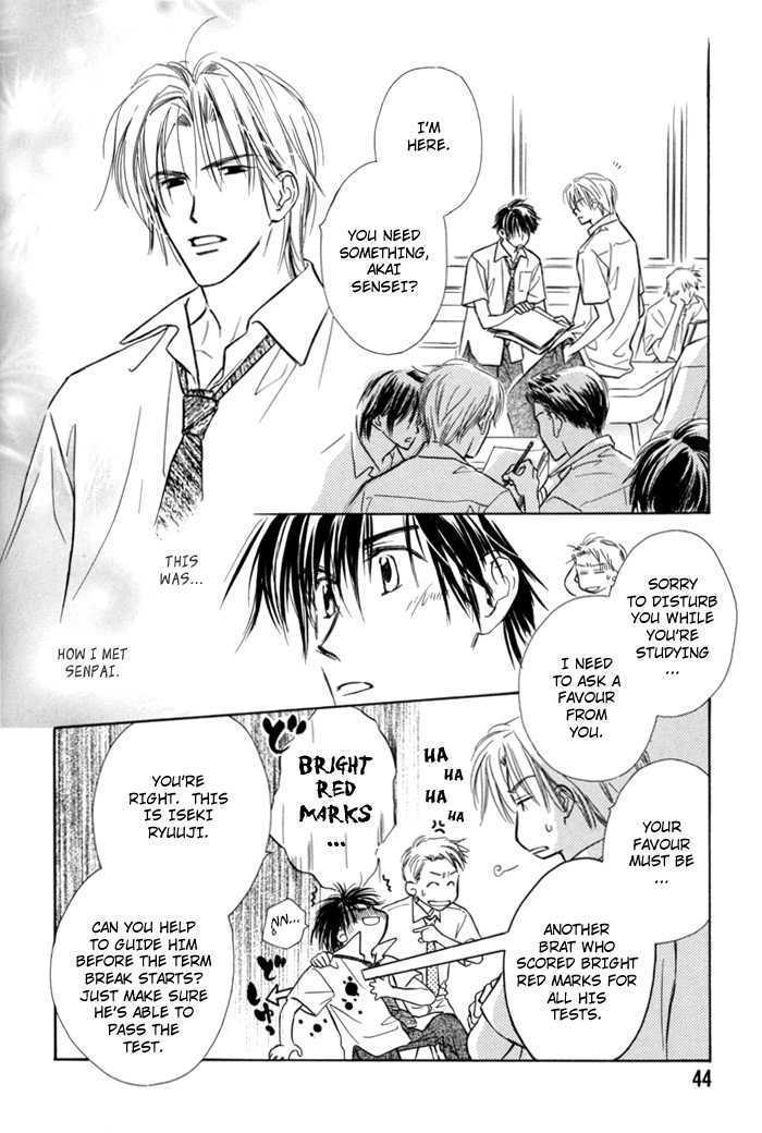Pochi no Shiawase Chapter 3 page 8 - Chapter 3