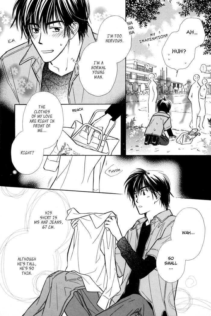 Pochi no Shiawase Chapter 4 page 10 - Chapter 4