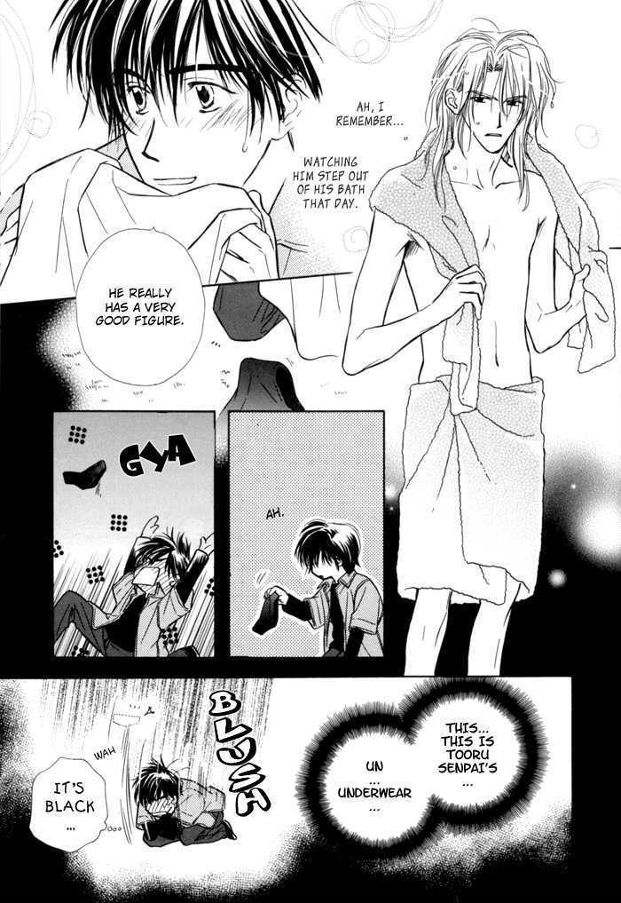 Pochi no Shiawase Chapter 4 page 11 - Chapter 4