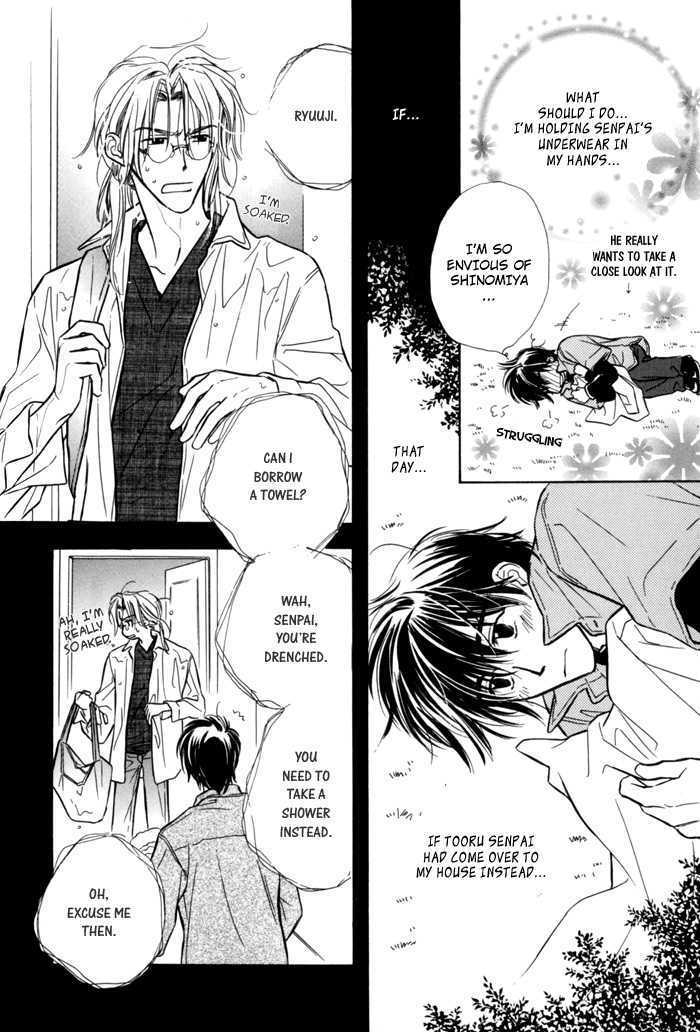Pochi no Shiawase Chapter 4 page 12 - Chapter 4