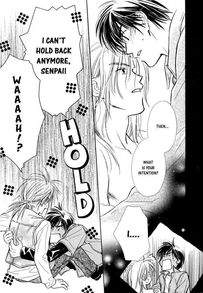 Pochi no Shiawase Chapter 4 page 15 - Chapter 4