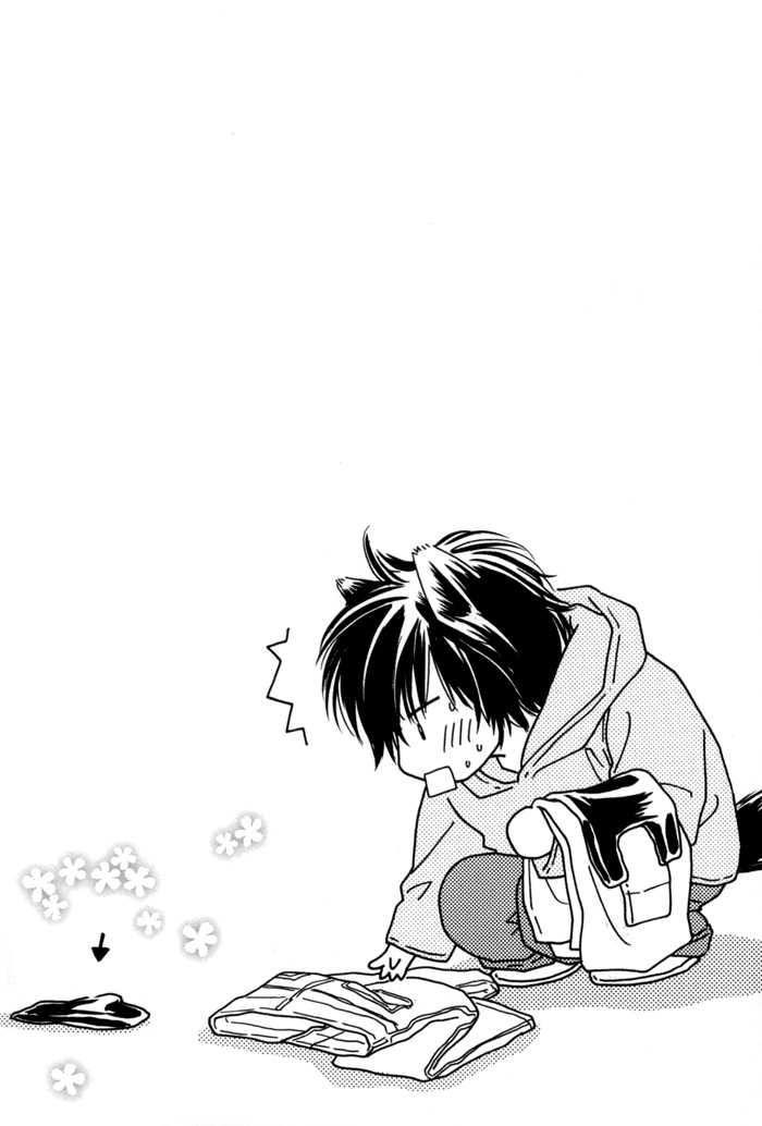 Pochi no Shiawase Chapter 4 page 18 - Chapter 4