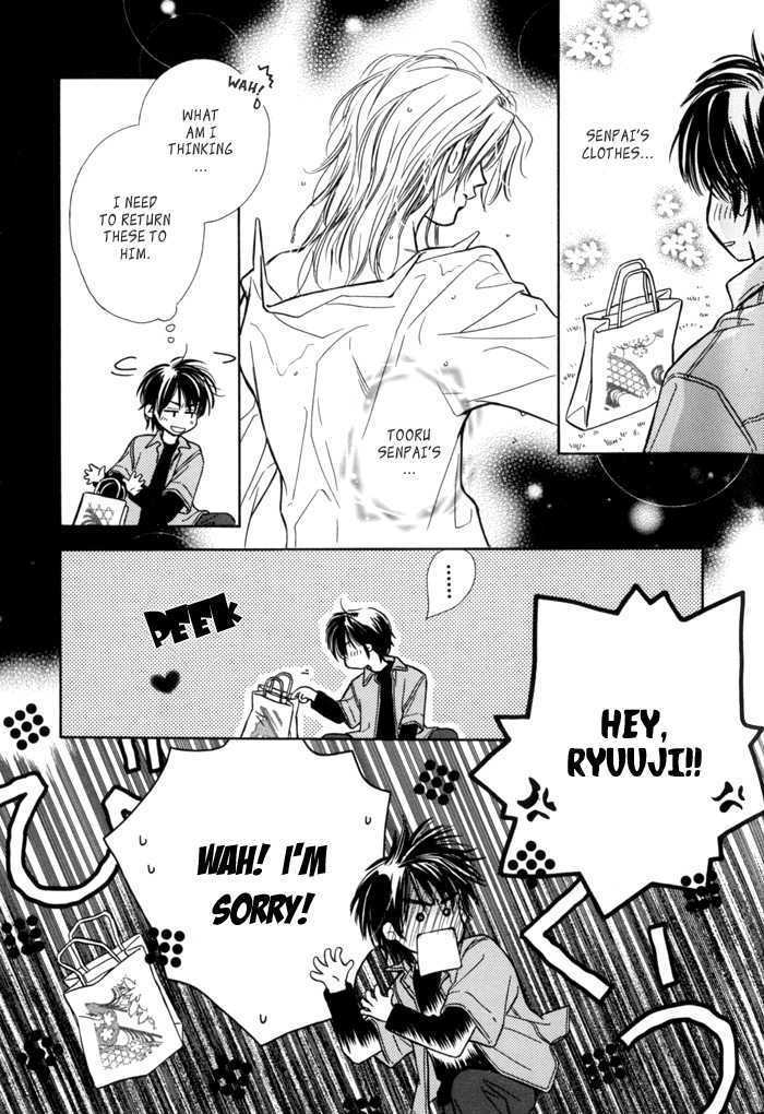 Pochi no Shiawase Chapter 4 page 9 - Chapter 4