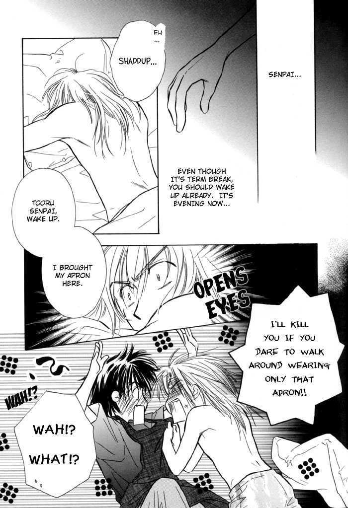 Pochi no Shiawase Chapter 5 page 13 - Chapter 5
