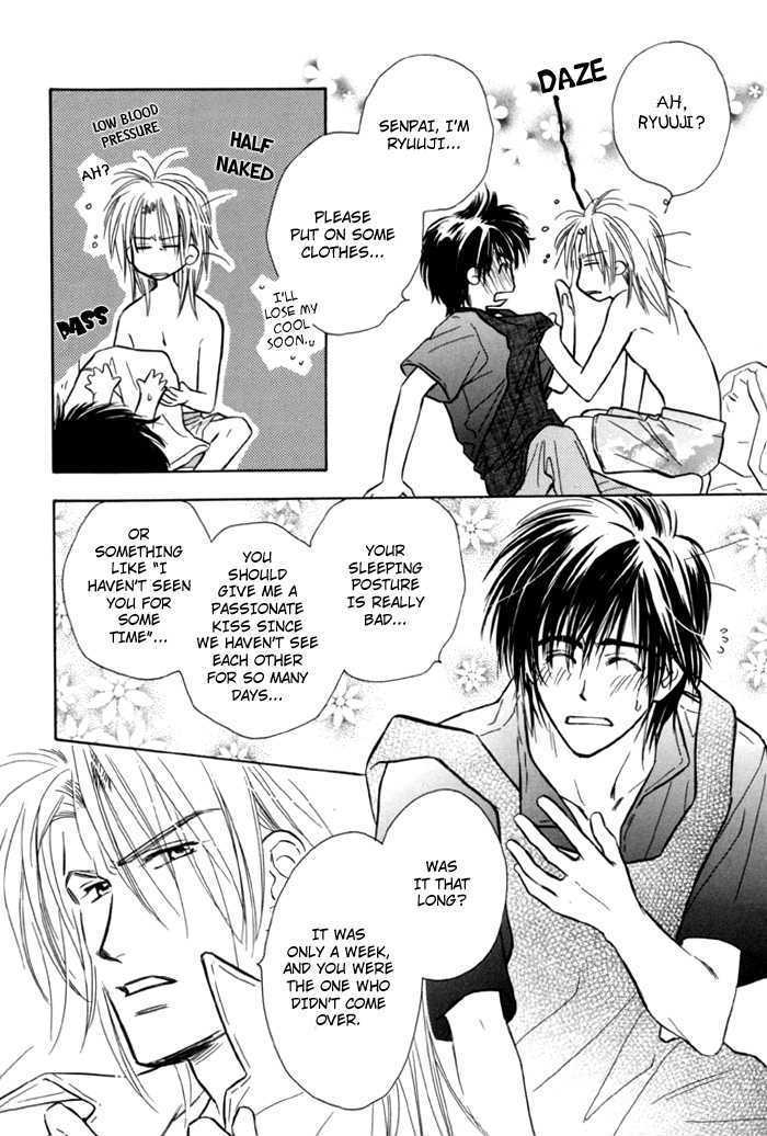 Pochi no Shiawase Chapter 5 page 14 - Chapter 5