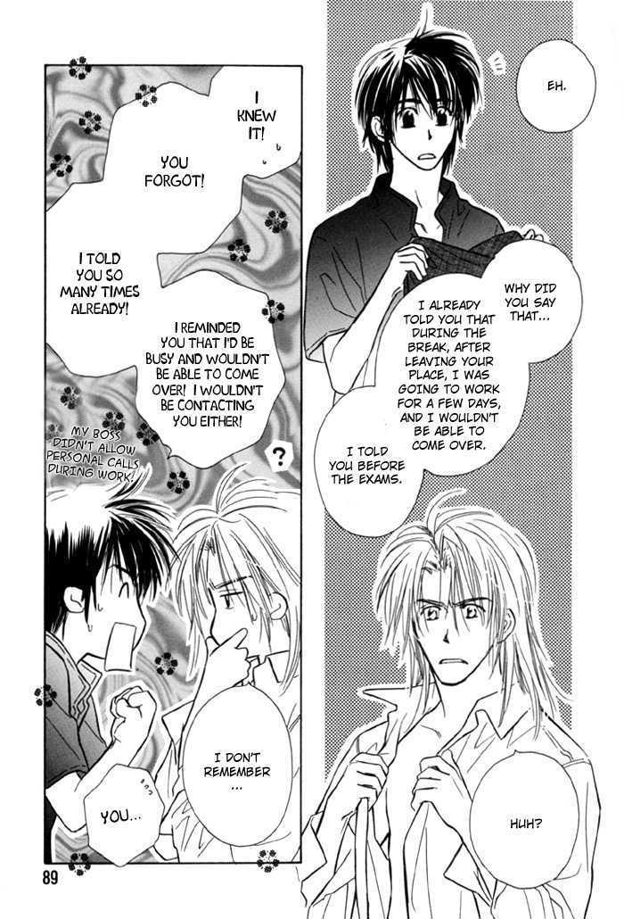 Pochi no Shiawase Chapter 5 page 15 - Chapter 5
