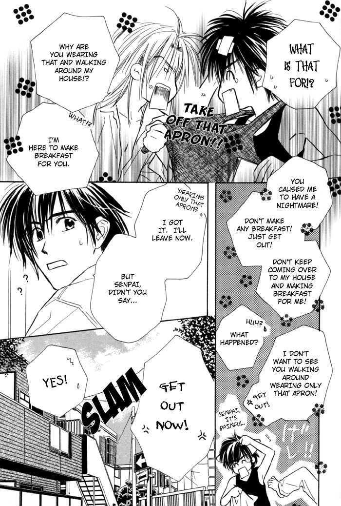 Pochi no Shiawase Chapter 5 page 7 - Chapter 5